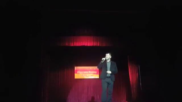 Ибрагим Икаев Ирон даен смотреть онлайн