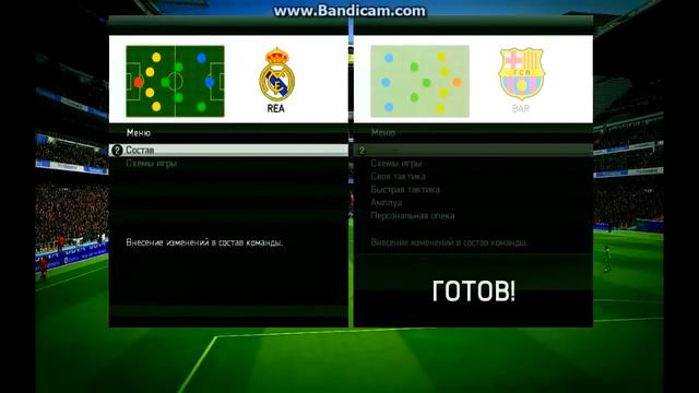 |FIFA 14 Патч 8.0 by PesCups.Ru + Ultra 5.0 +Трансферы 14/15|Обзор мода| смотреть онлайн