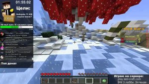 4 ЧАСОВОЙ СТРИМ ПО MINECRAFT| МАЙНКРАФТ | МИНИ-ИГРЫ | ВЫЖИВАНИЕ | STREAM