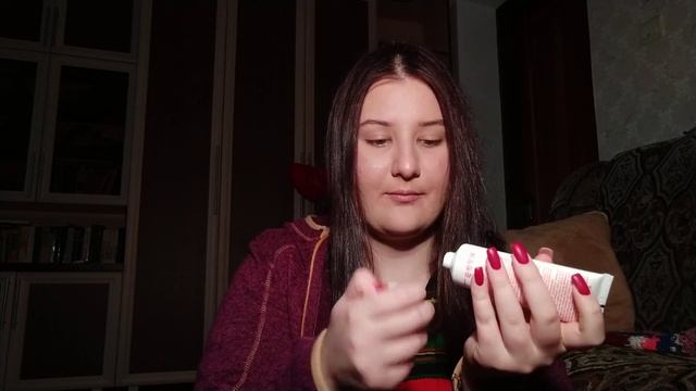 Libre Derm| Распаковка подарочного набора. смотреть онлайн