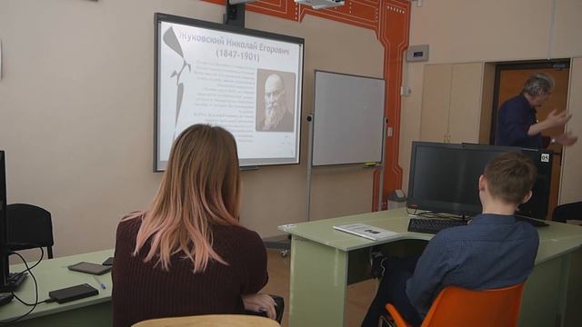 Неделя Российской науки в МАОУ СОШ №8. Лекция Заслуженного учителя России, к.ф.-м. н. Цвырко О. Л. смотреть онлайн