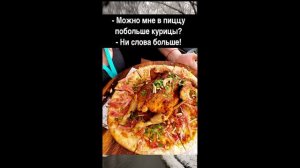 #юмор #odessa #хорошеенастроение #Recipe