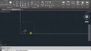 Увеличить объект AutoCAD