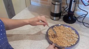 Домашняя Миндальная Мука. Тонкости Приготовления.