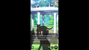 Lullaby of Demonia / Колыбельная Демонии / Глава 4 / Это наш секрет / ?