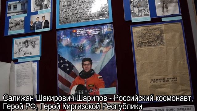 Киргизия  Увидеть, чтобы вернуться  Часть 1  Ош