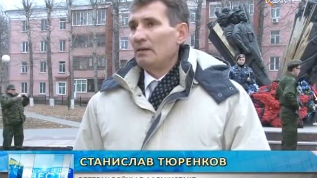 Славные традиции старших поколений. В Воскресенске награждали бойцов невидимого фронта смотреть онлайн