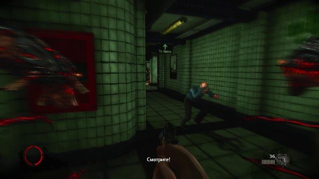 Darkness II - 1 Начало