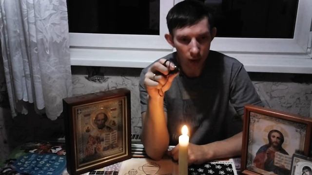 Ритуал на заряд защитного амулета / Ритуал защитный / Ритуал