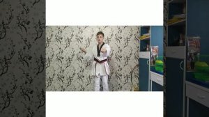 Блок Момтон Макки