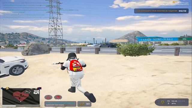 ЗА ДЕНЬГИ ДА ❤️ смотреть онлайн