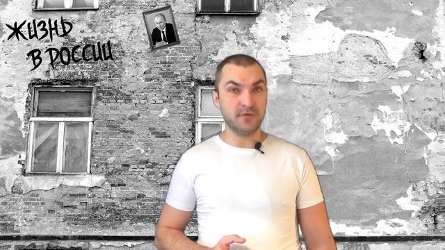 Россиян готовят к отмене пенсий? | Жизнь в России