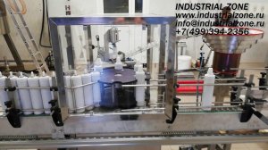 Автоматический модуль подачи колпачка на аэрозольный баллон