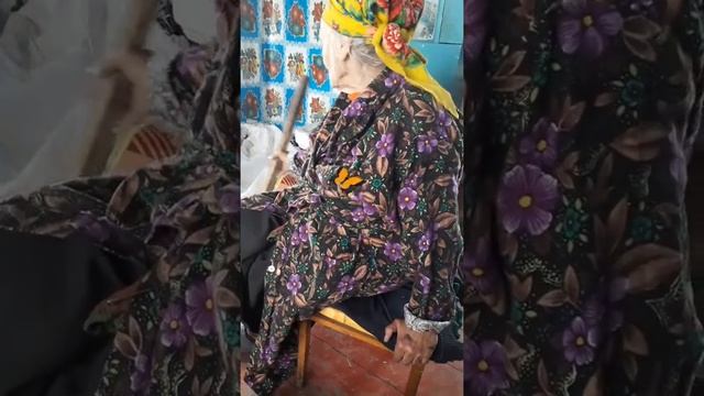 ????дай бог здоровье бабушки всем смотреть онлайн