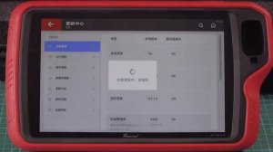 How to Update Xhorse VVDI Key Tool Plus Pad