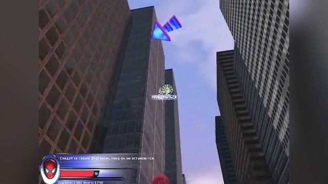Обзор// Spider-Man 2: The game