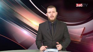Лидер читинской ОПГ руководил бандой из колонии