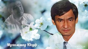.. Мухаммад Юсуф .. ❤️