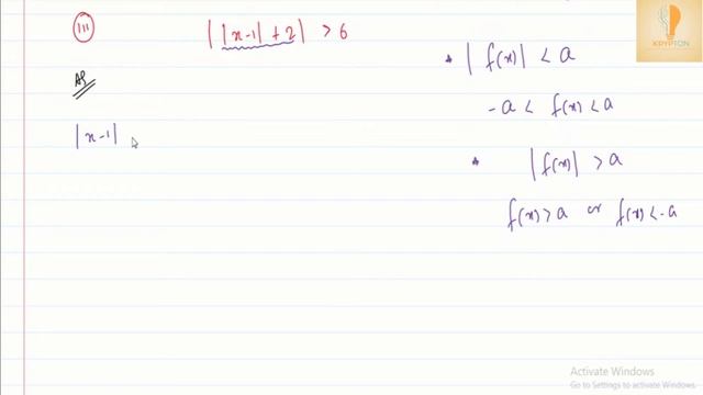 Modulus Function (Absolute Value function)| Class 11 | Modulus Inequality  |JEE Maths  PK SIR IITBH