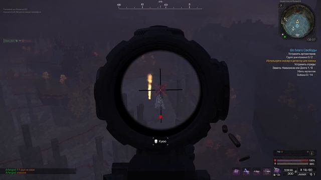 5 ВЫБРОСОВ НА ЯНОВЕ В СОЛО, слутал артефакты на ветеранках, в Сталкрафте | Заработок в Stalcraft смотреть онлайн