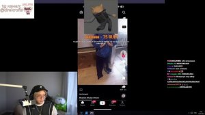 ДРЕЙК СМОТРИТ ТИКТОКИ #18