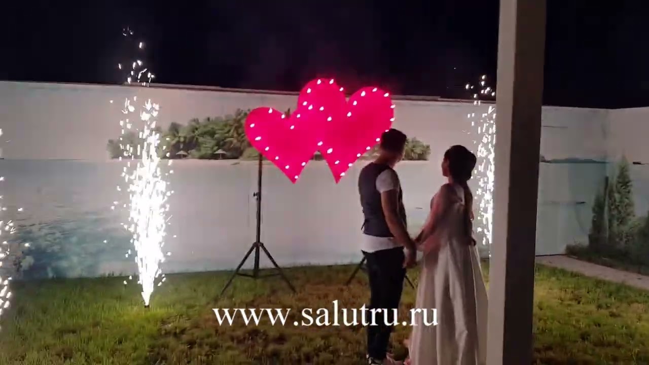 Сколько стоит салют-фейерверк на свадьбу.
