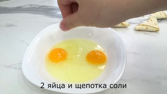 Боже, как вкусно! Готовлю уже много лет ВМЕСТО ПИРОЖКОВ для перекуса! ЖЕНА В ВОСТОРГЕ