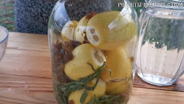 Квашеные лимоны. Профилактика рака и сахарного диабета.