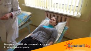 РДБМР Острошицкий городок - презентационный ролик, Санатории Беларуси