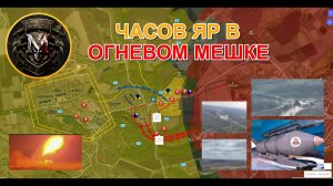 Продвижение В Красногоровке И Часов Яре! ВСУ Атакуют Под Тернами! Военные Сводки И Анализ 10.04.2024