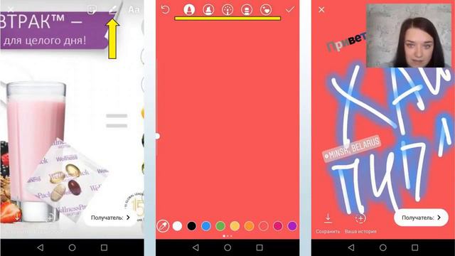 08.03/2018 Инстаграм обработка фото. Виктория Воробей смотреть онлайн