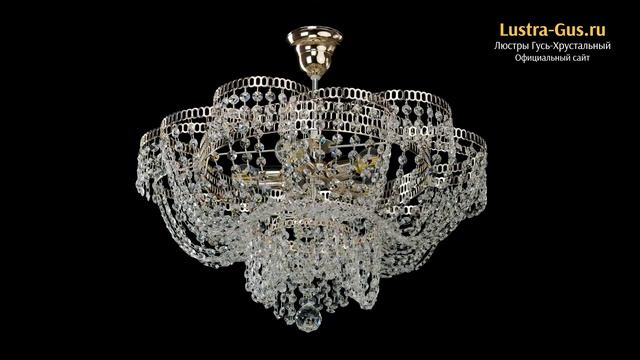 Хрустальная люстра Лотос Пион подвесная - Гусь-Хрустальный завод - lustra-gus.ru