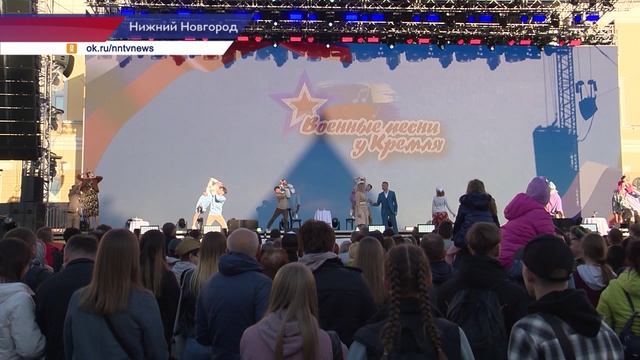 Песни военных лет
