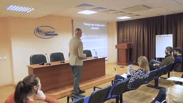 Леонид Васильев // Комплексный маркетинг // Папин Сайт