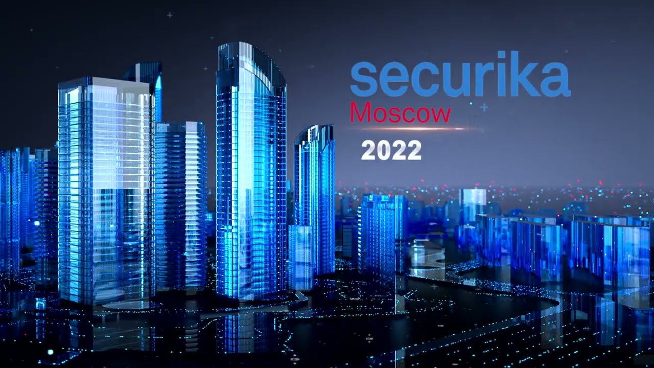 Участники Securika Moscow 2022 готовы заместить продукцию западных брендов