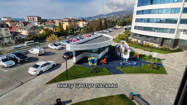 Пространство Свободы. Квартира с видом на закат и собственным бассейном в ЖК Морская Симфония 2.