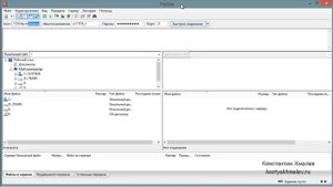 Перемещение файлов с помощью FTP - TOPHOSTING.PRO