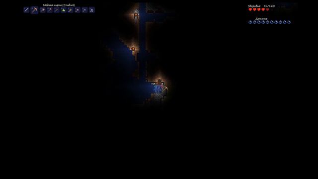 Совместное Прозождения Игры Terraria часть 4 - лифт смотреть онлайн