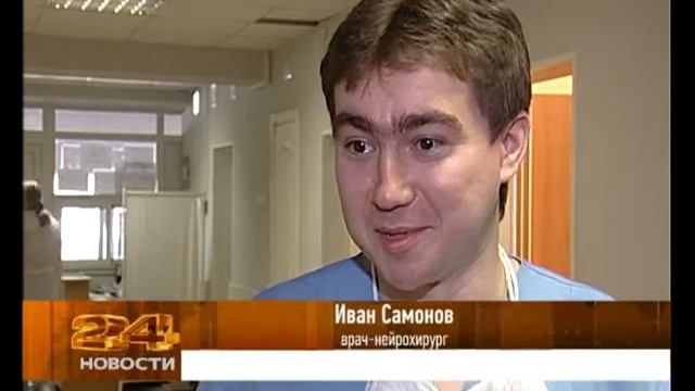 Рыбинские главные врачи в поисках кадров смотреть онлайн