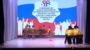 Завлекаши «Смешинки»