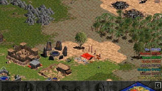 Эпоха империй 1, случайная карта 8 игроков. смотреть онлайн