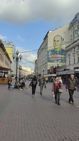 Москва. Прогулка по Арбату. Красивые интересные виды.