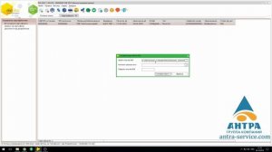 Конвертация ключей ЭЦП Приватбанка