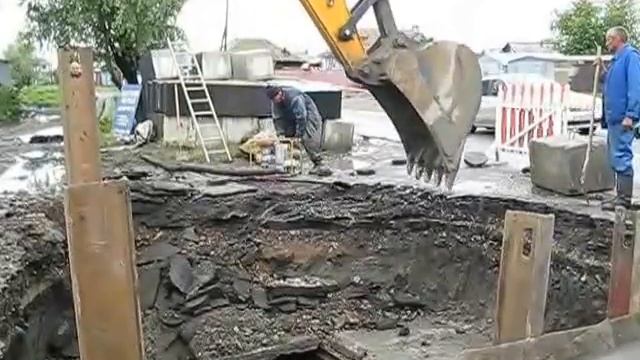 Реконструкция водопроводной камеры смотреть онлайн