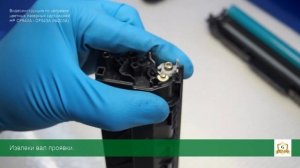 Заправка картриджа HP CF540A, CF541A, CF542A, CF543A (№203A) | Гильдия правильного сервиса