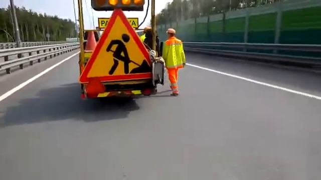 Нанесение дорожной разметки термопластиком