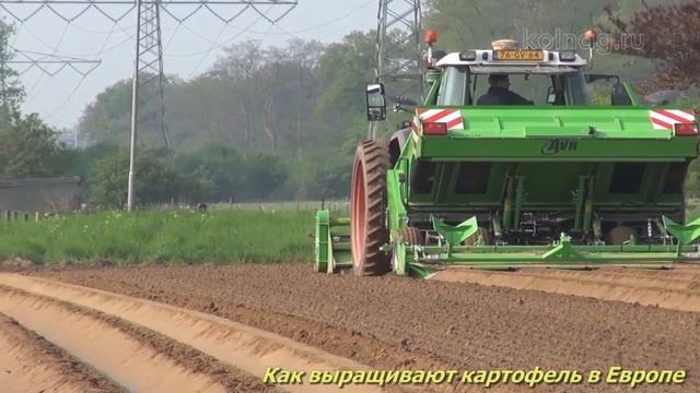 Голландская технология выращивания картофеля, техника для возделывания картофеля КОЛНАГ видео.mp4