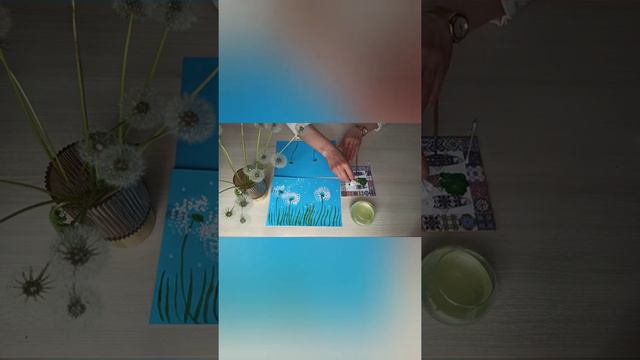 Малювання. Кульбабки. смотреть онлайн