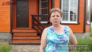 Купить дом  (Переславль - Залесский, Ярославская область, компания Партнер)