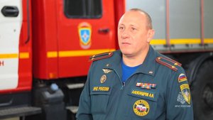 Служба в МЧС России- это призвание